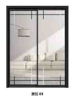 钛鎂鋁合金門-4TM