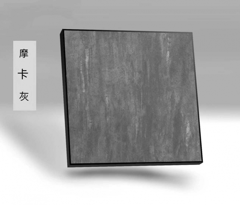 7厘蜂窩闆-摩卡灰